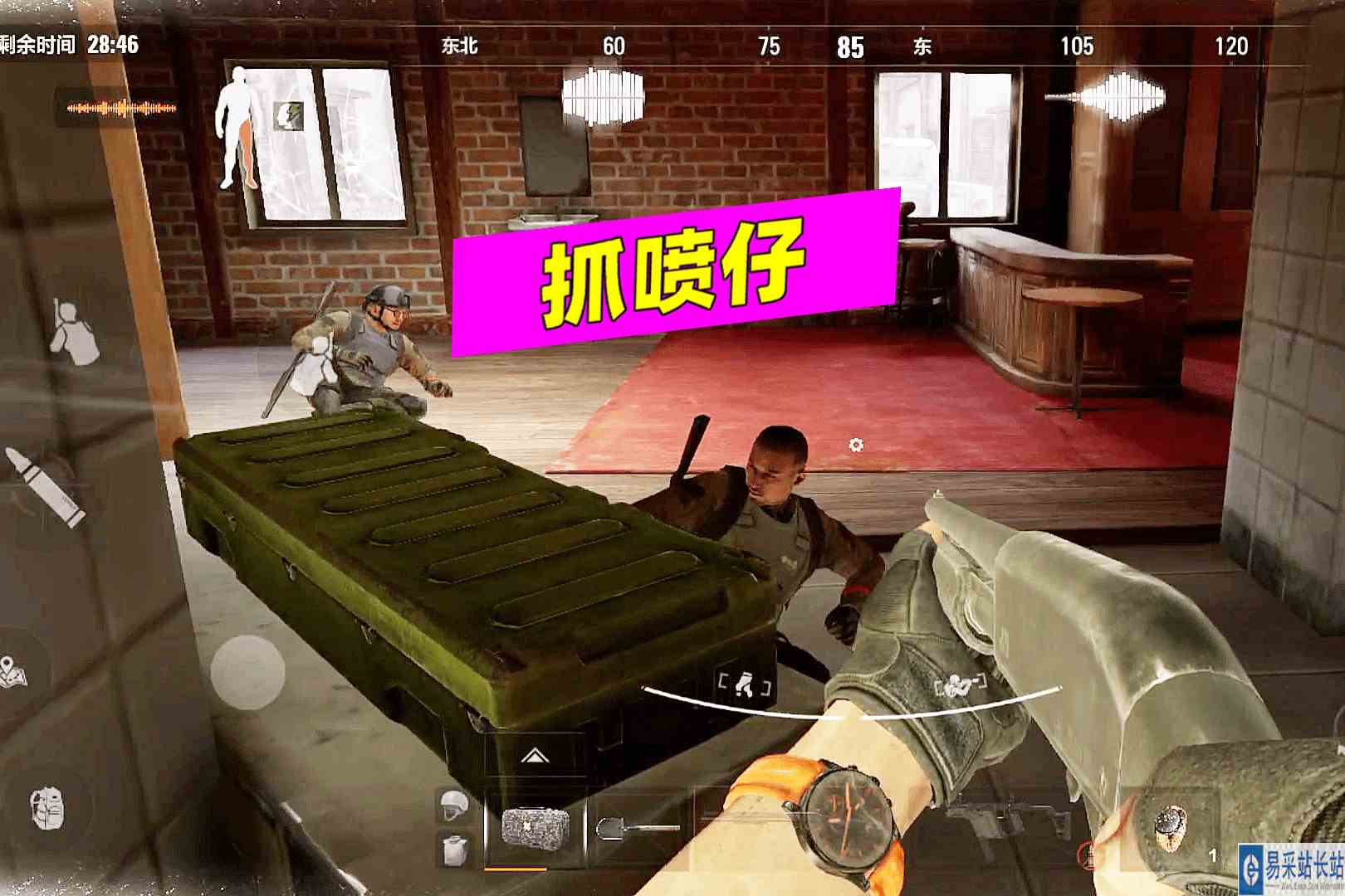 暗区突围：喷仔来势汹汹，差点就被唬住了