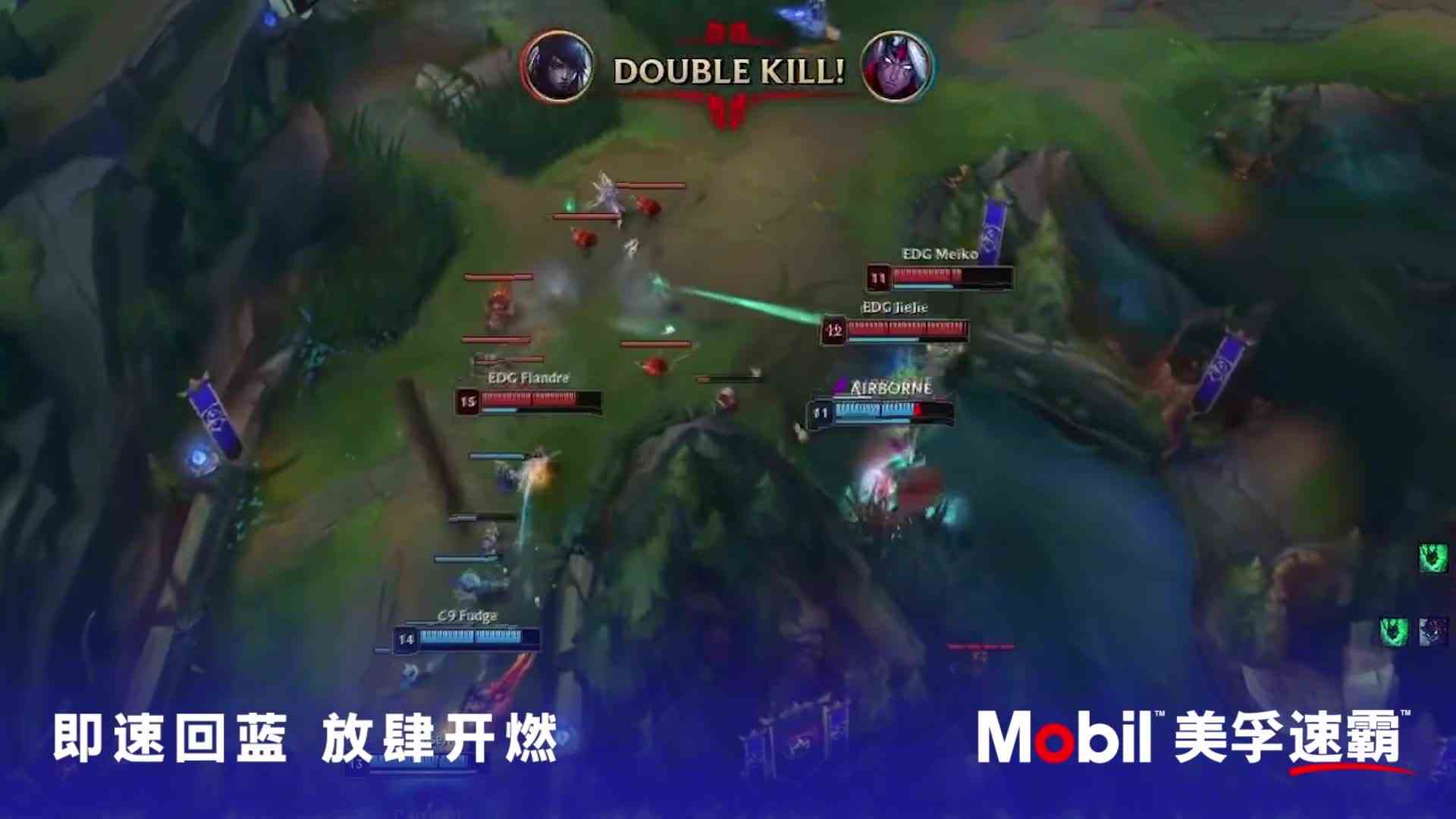 兔玩《赛场万花筒》第二期 放肆开燃！
