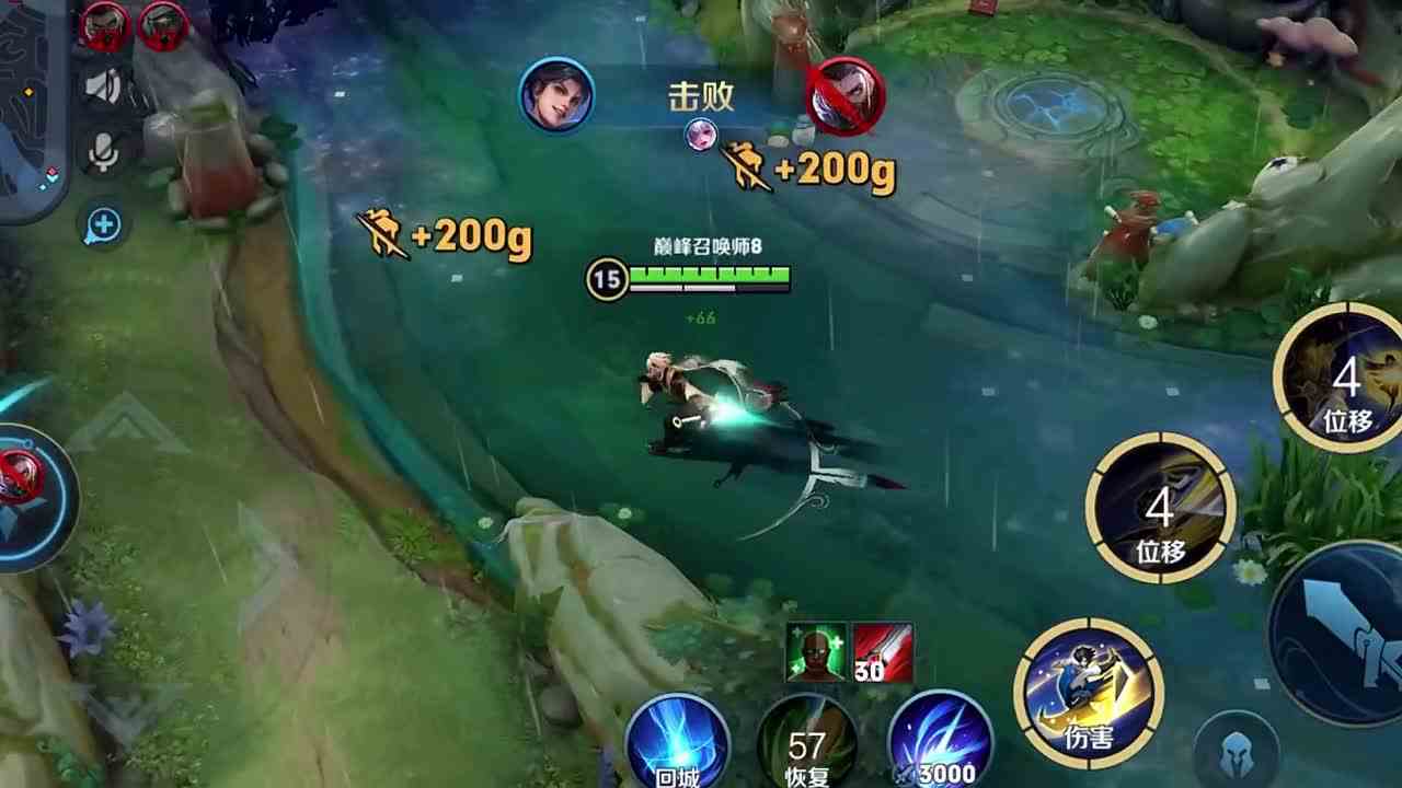 \x22无视野预判 \x22#头号玩家计划