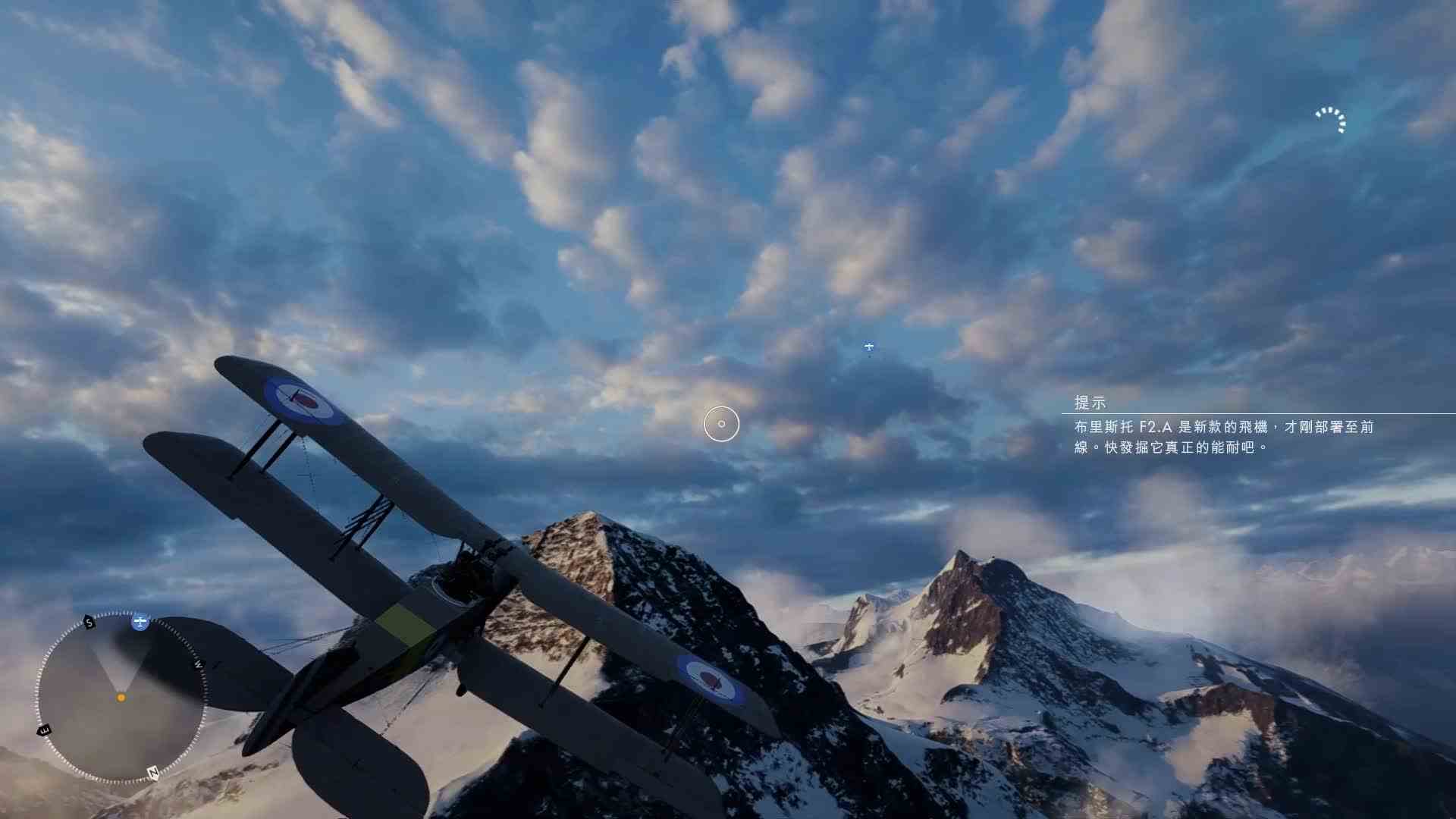 战地1！新人飞机员准备就绪，晕3d的人直呼舒服！