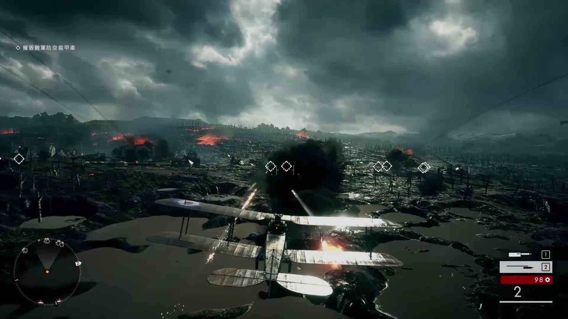 战地！一飞机战所有飞机，天上的感觉是真的晕啊！