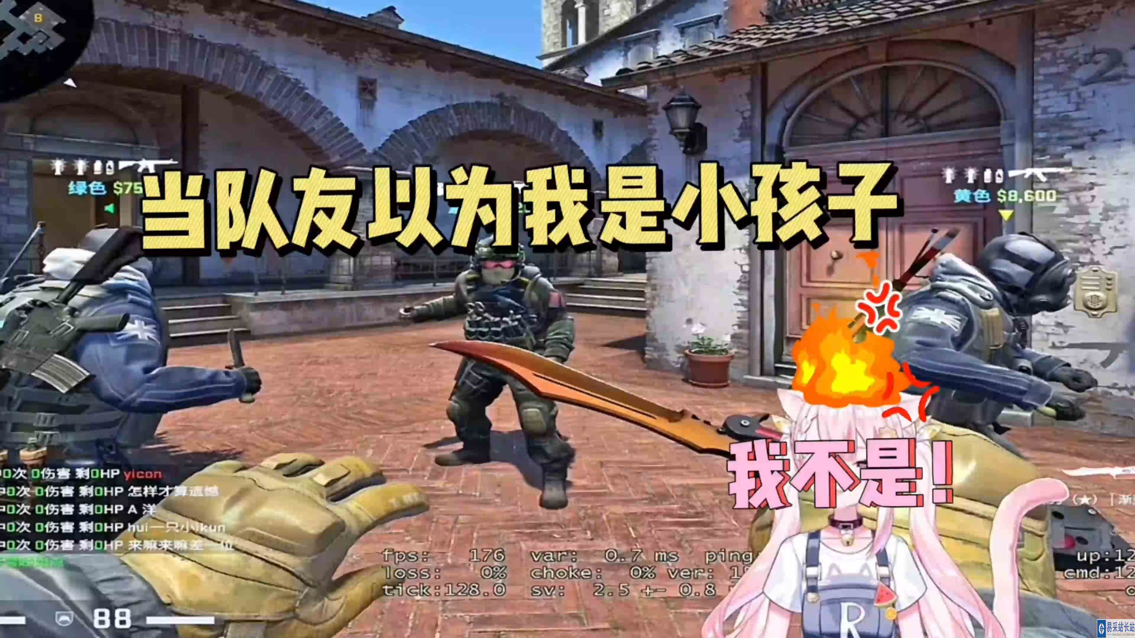 【肉肉】我声音真的很幼稚么？！