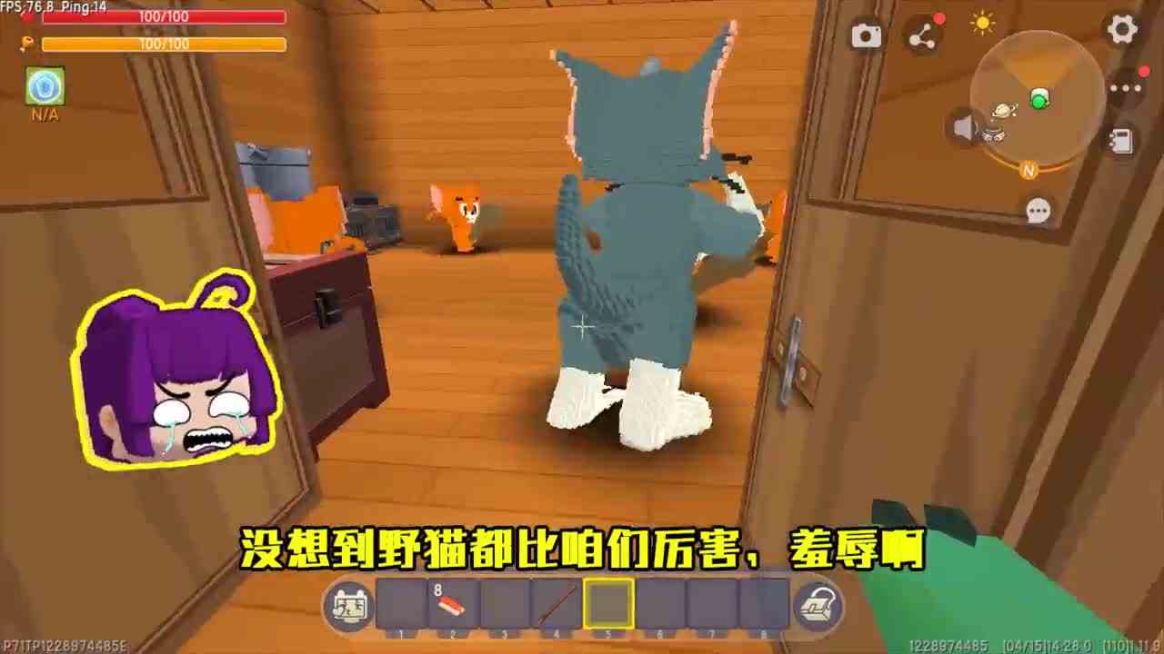 迷你世界：寻找满分试卷！杰瑞鼠油盐不进，忆涵毁屋抓鼠丢手机？