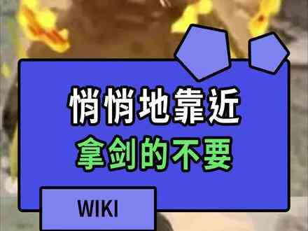 这攻略就离谱#原神 #游戏 #流风眷堇庭