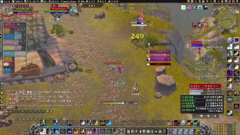 魔兽世界：三个红色的黑骑冲了过来，作为牧师还是放弃吧