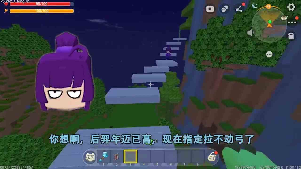 迷你世界：地刺岩浆白过，罪魁祸首不是后羿，是天狗食日