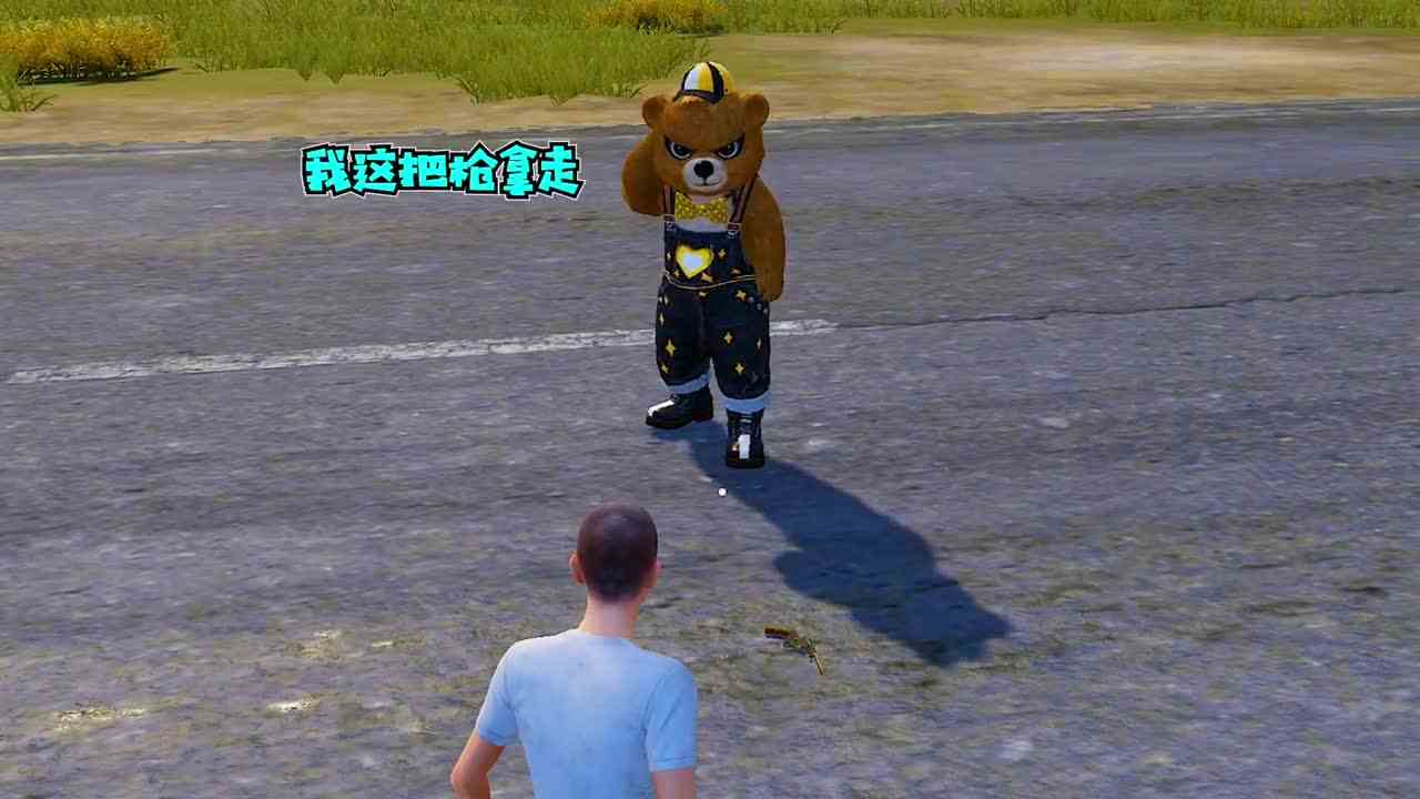 搞笑吃鸡：平底锅不要丢，看我原地换金色马丁，这就是V10待遇吗和平精英搞笑吃鸡大师兄说游