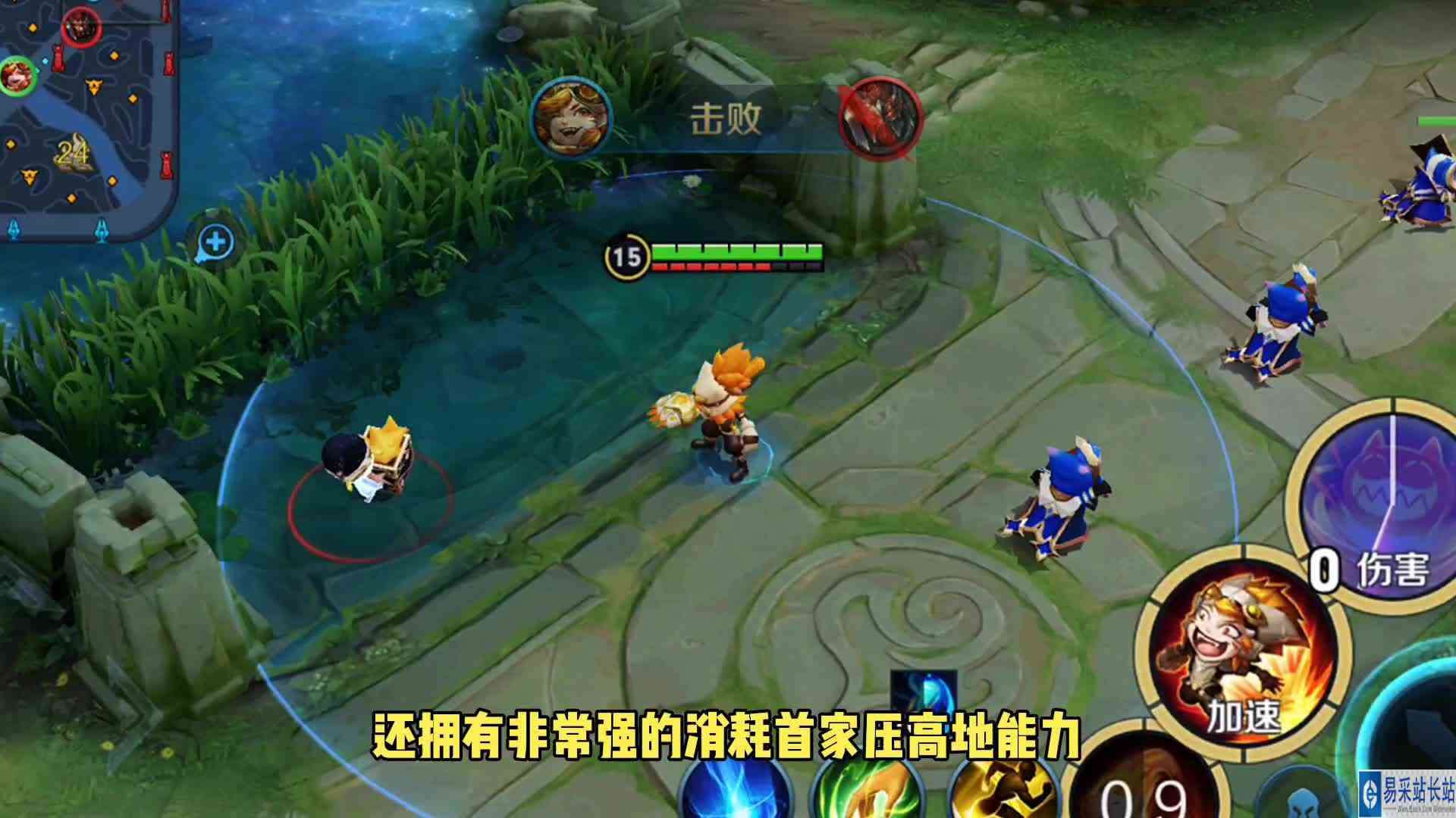 S29赛季王者高端局必练的五大中路英雄！#头号玩家计划