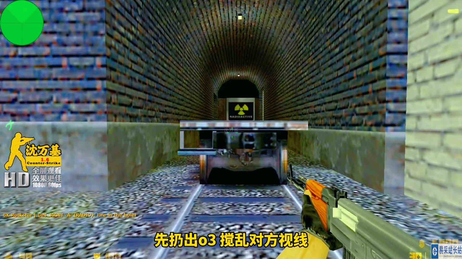 面对这货，选择放弃吧！阴不过他，也刚不过。因为他是get_right