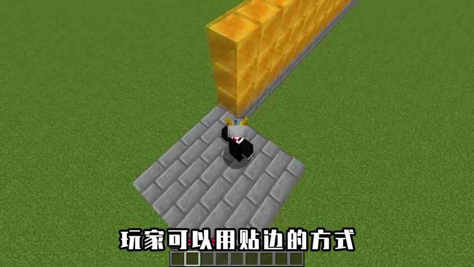 我的世界：沙子能浮空，上面还能站人？MC里你可能不知道的事