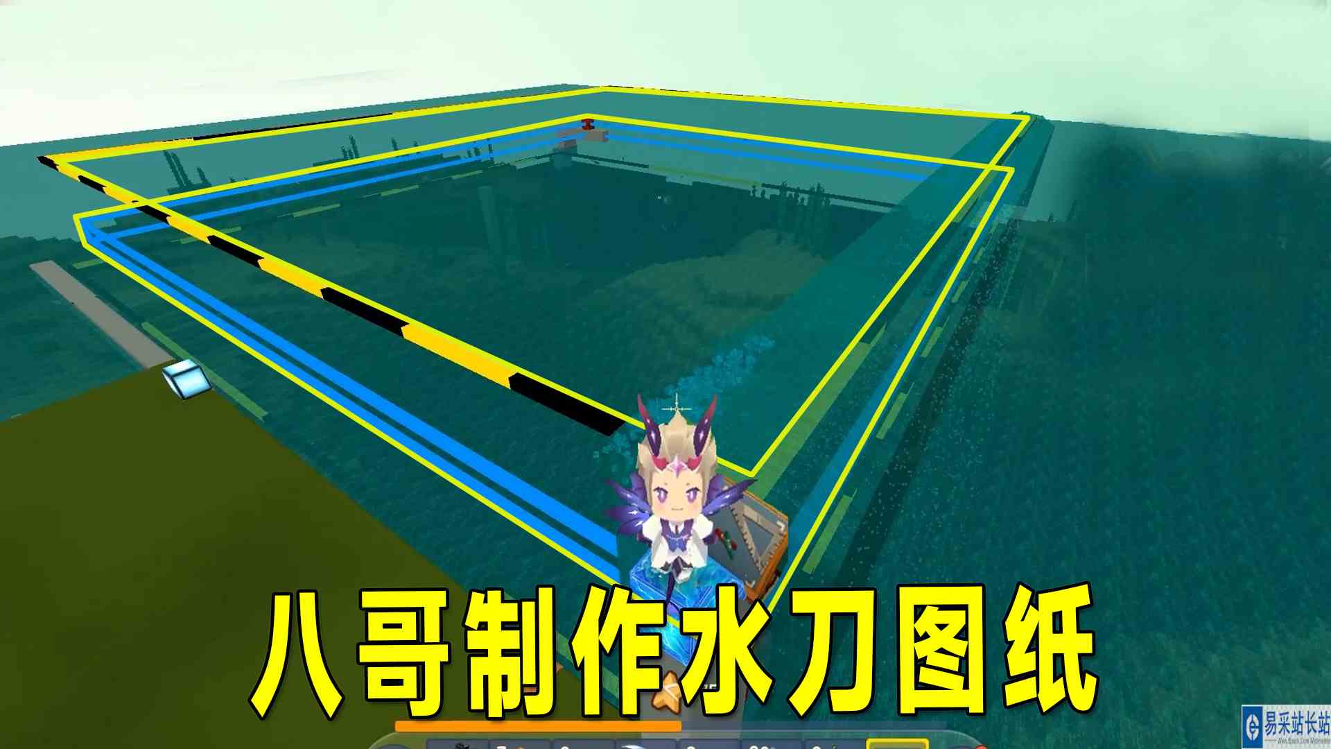 迷你世界：带粉生存24，来了3批粉丝一起生存，八哥制作水刀图纸#迷你世界