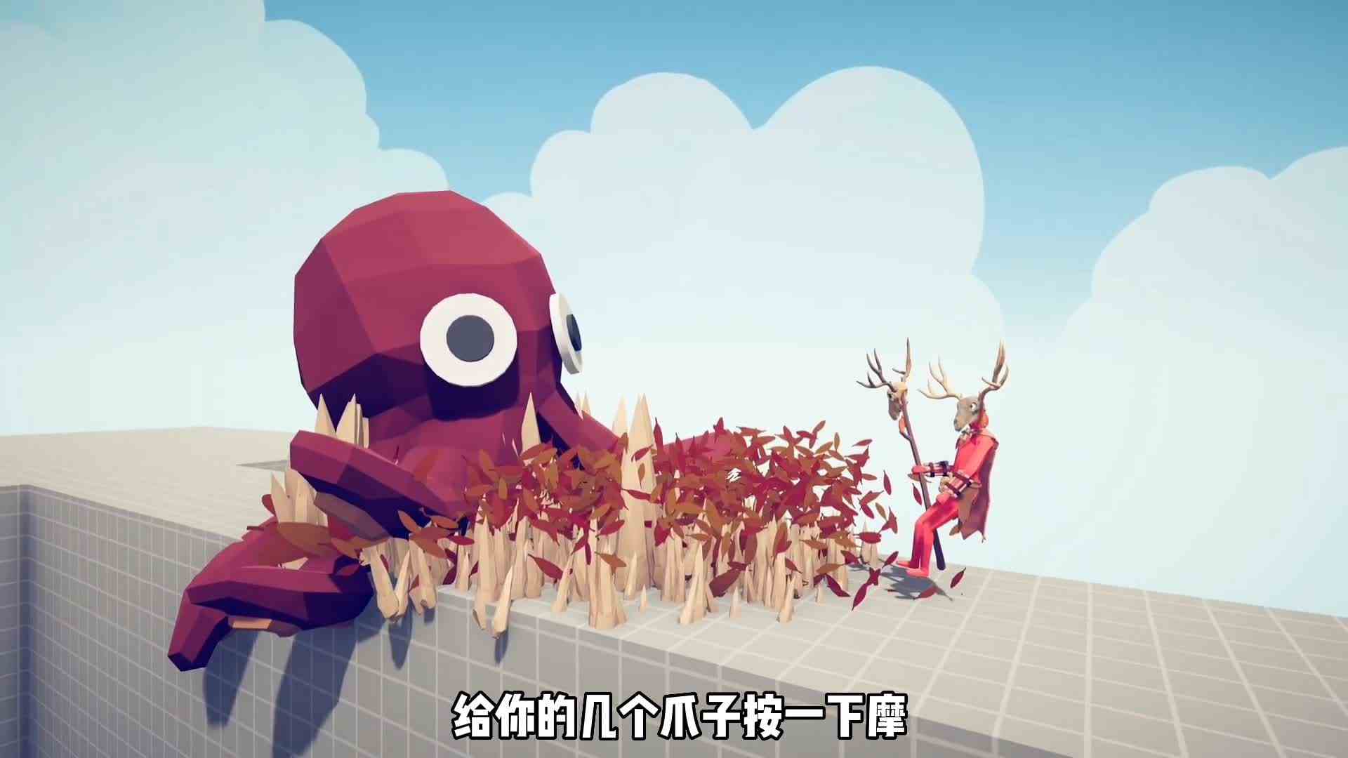 八爪鱼来村里复仇，结果以失败告终，我们要爱护环境，保护动物#学生党 #游戏解说