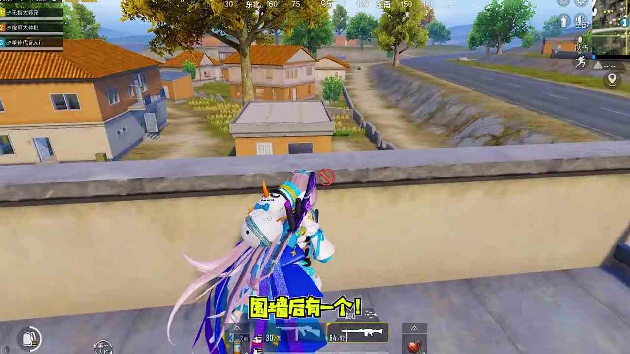 搞笑吃鸡：偶遇小孩子吹牛，称全家都是战神！被亲妈发现一顿暴揍和平精英搞笑吃鸡刺激战场
