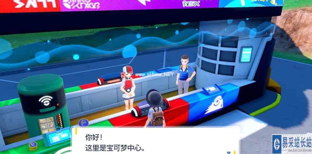 《宝可梦朱紫》同捆版和单卡区别讲解