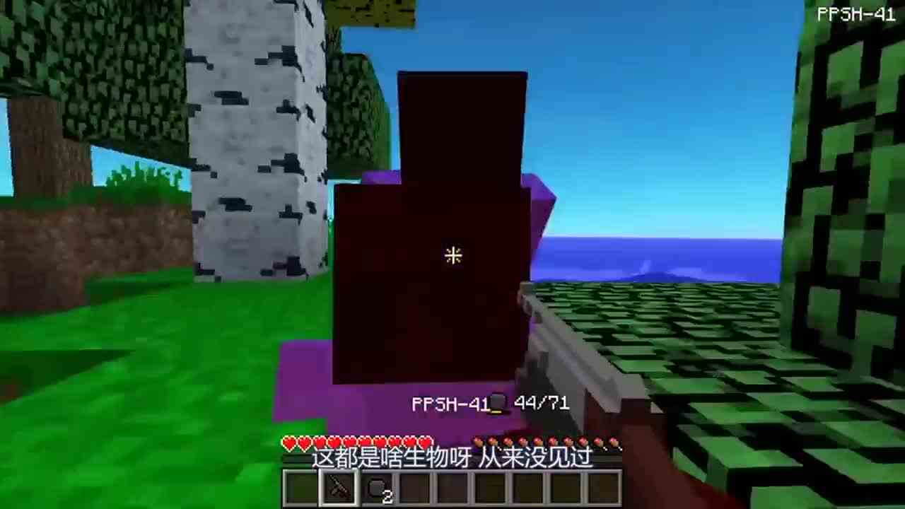 我的世界：灾难来了怎么办？难道就只能等待安排吗？