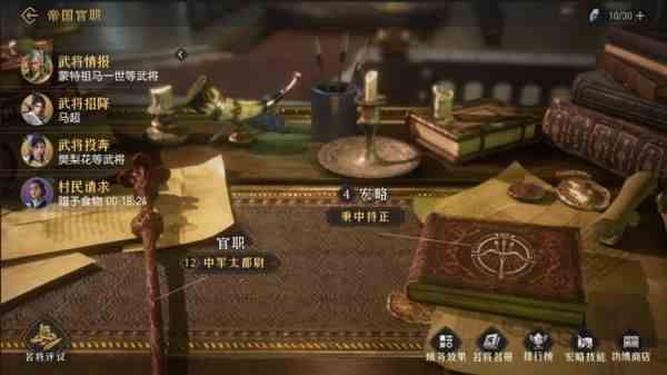 /review/2022/11-08/61948.shtml