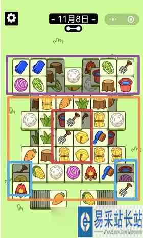 《羊了个羊》11月8号通关攻略