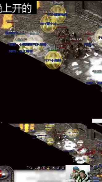 热血传奇：祖玛教主之争！#热血传奇 #传奇游戏 #复古传奇