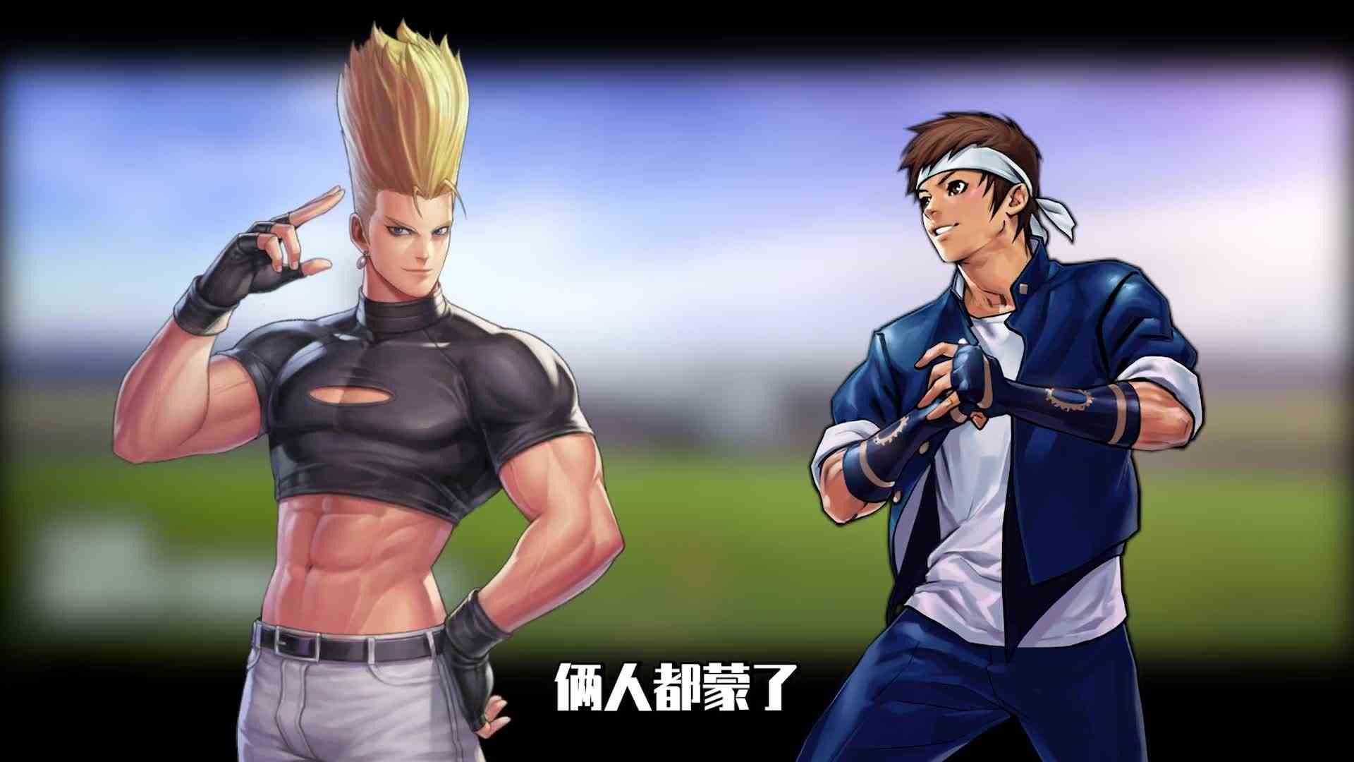 合金弹头XX（Up主的老公唱歌与讲诉拳皇99故事）丽安娜一命通关