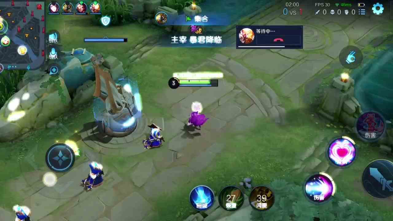 @你的那个他，跟你在王者峡谷里打电话吧 #头号玩家计划