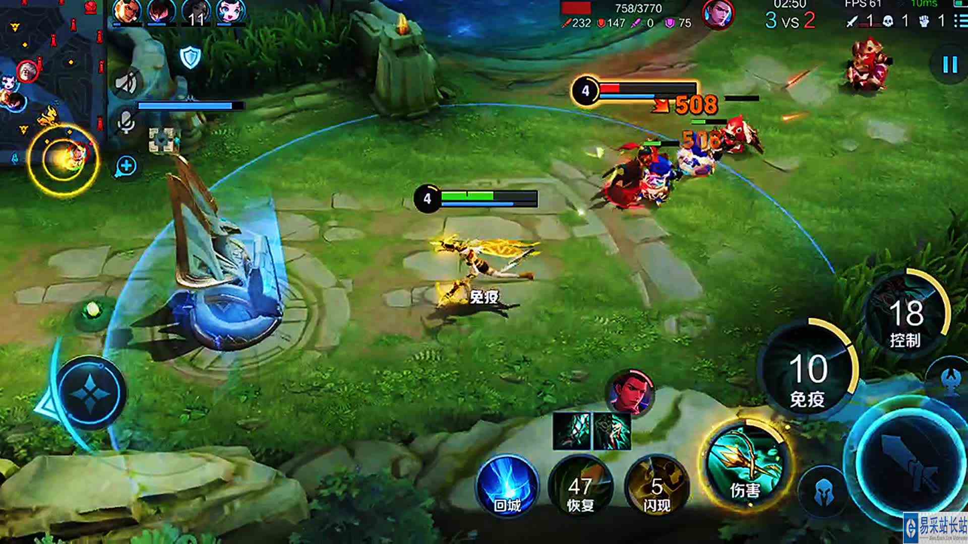 神射手虞姬无敌！ #头号玩家计划