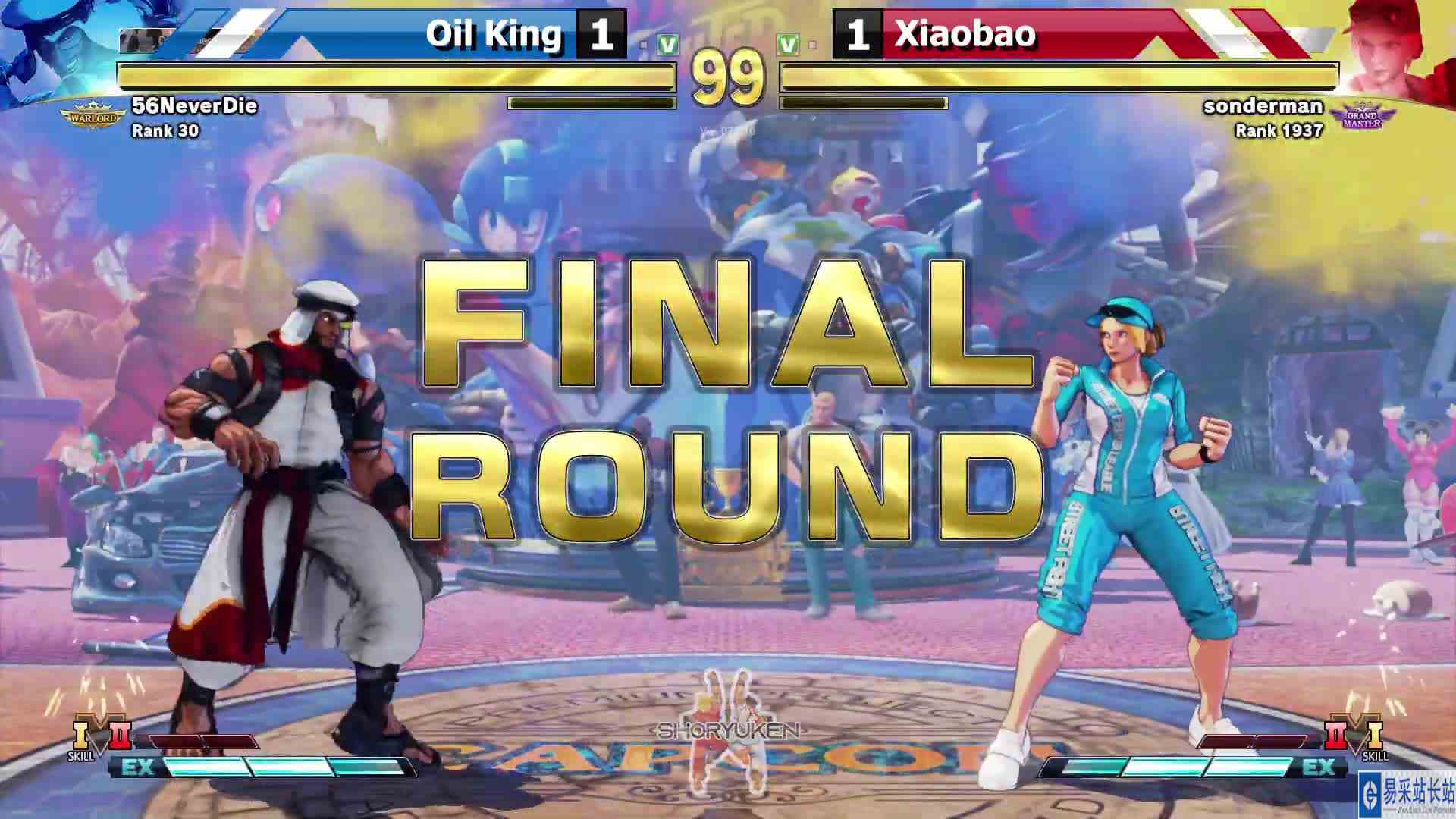街霸 5：石油王（拉希德）VS Xiaobao（露西亚） #游戏新星扶持计划 