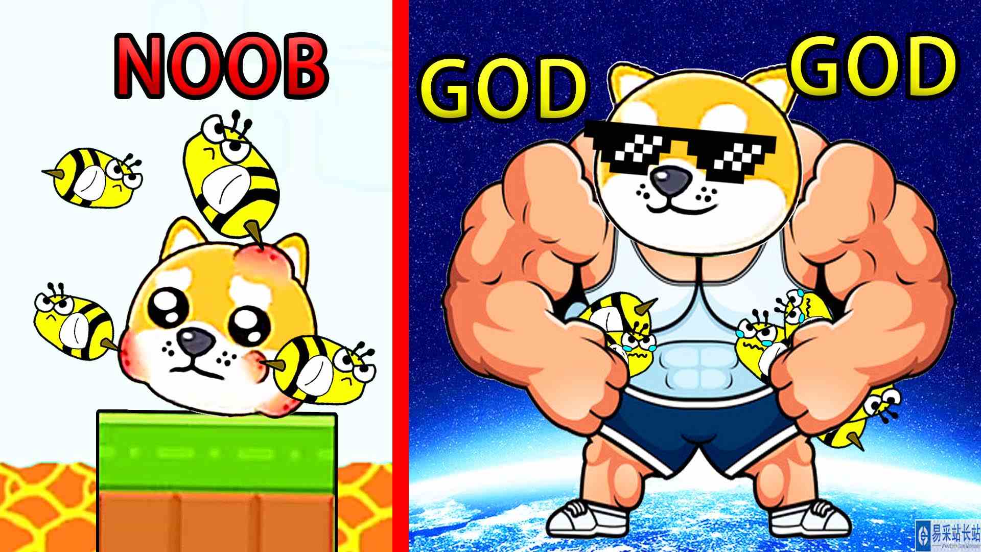救救狗头 只画一条线让无助的Doge狗头变威风大狗头！#小熙解说