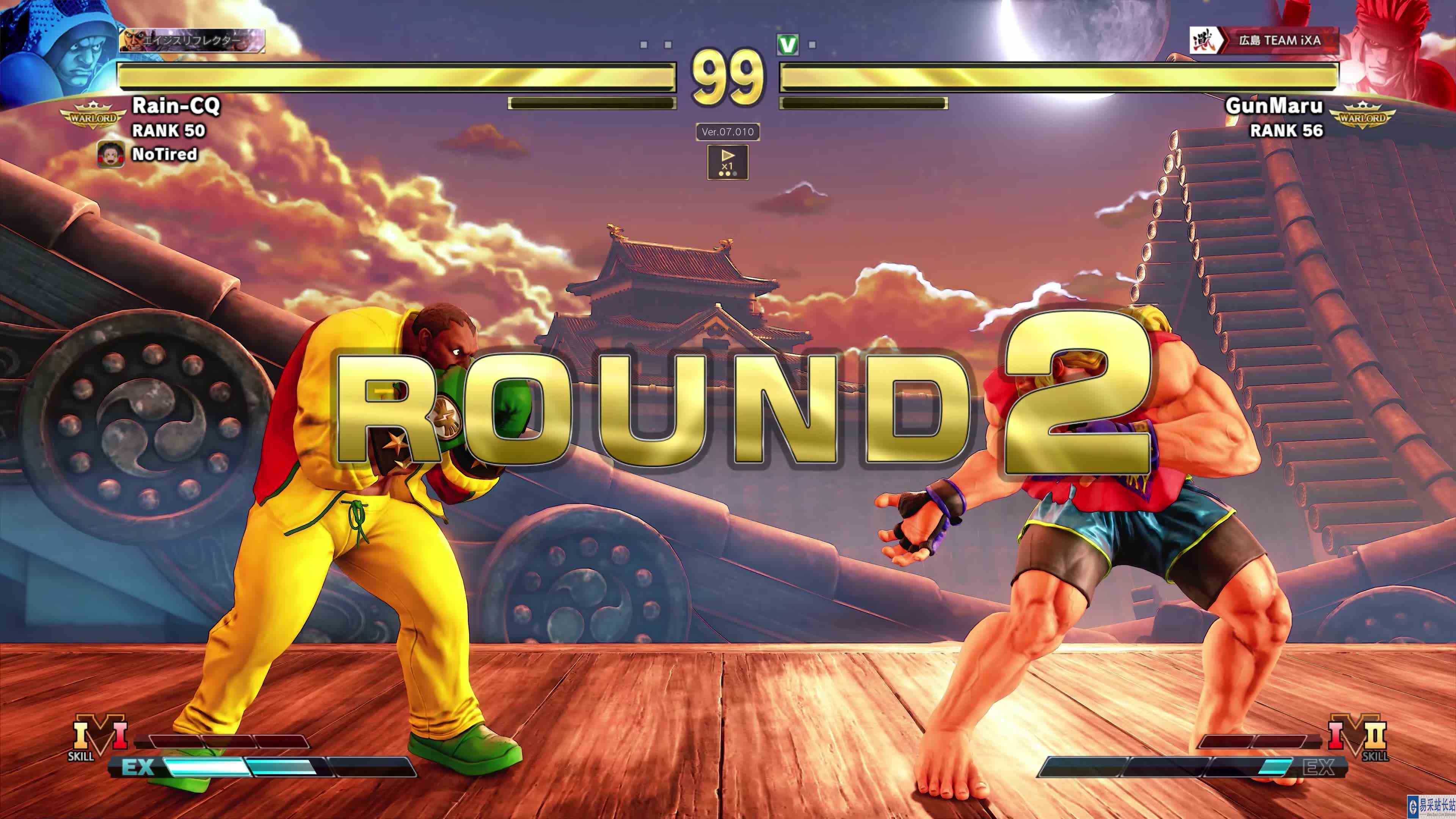 街霸 5：RAINCQ（拜森）VS 励志哥（阿历克斯） #游戏新星扶持计划 