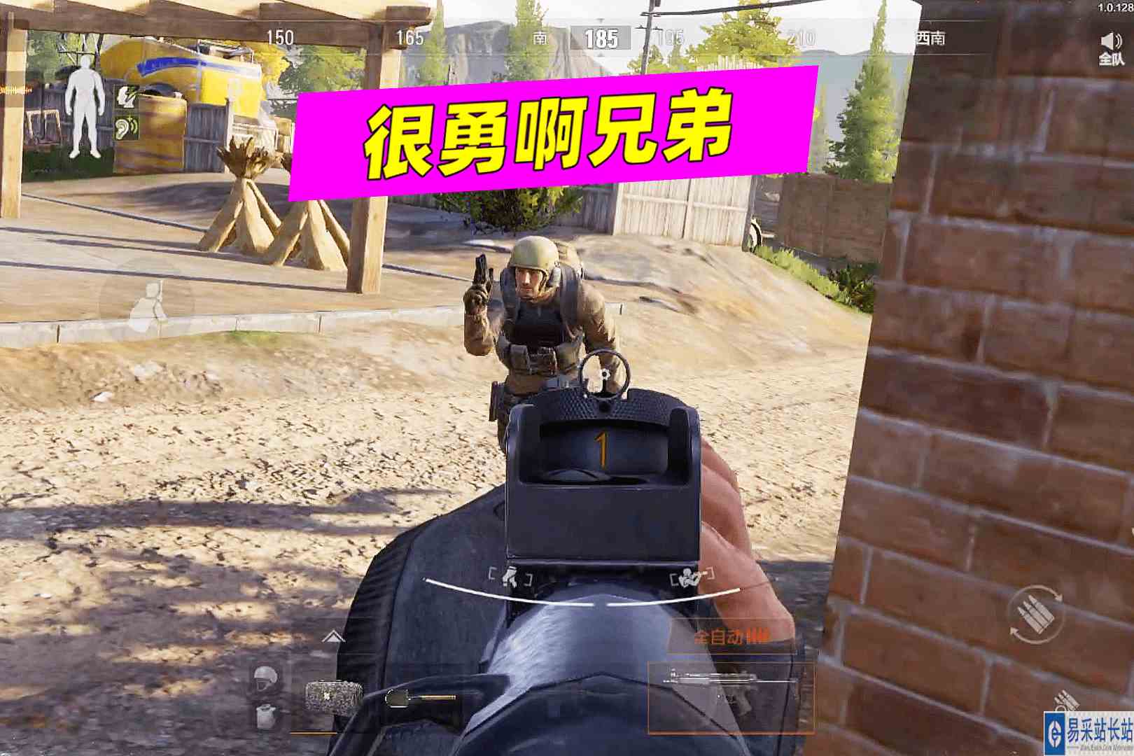 暗区突围：大哥太猛了，用F57噶掉我两个队友