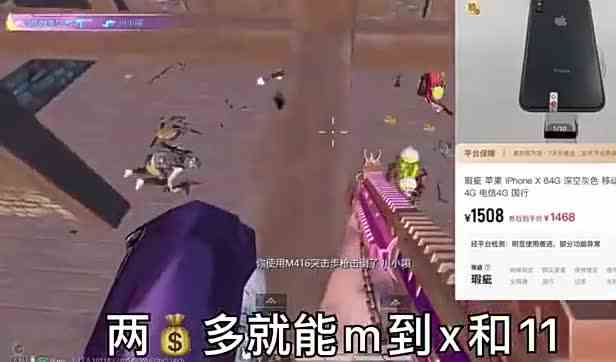 四个憨憨笑死我了