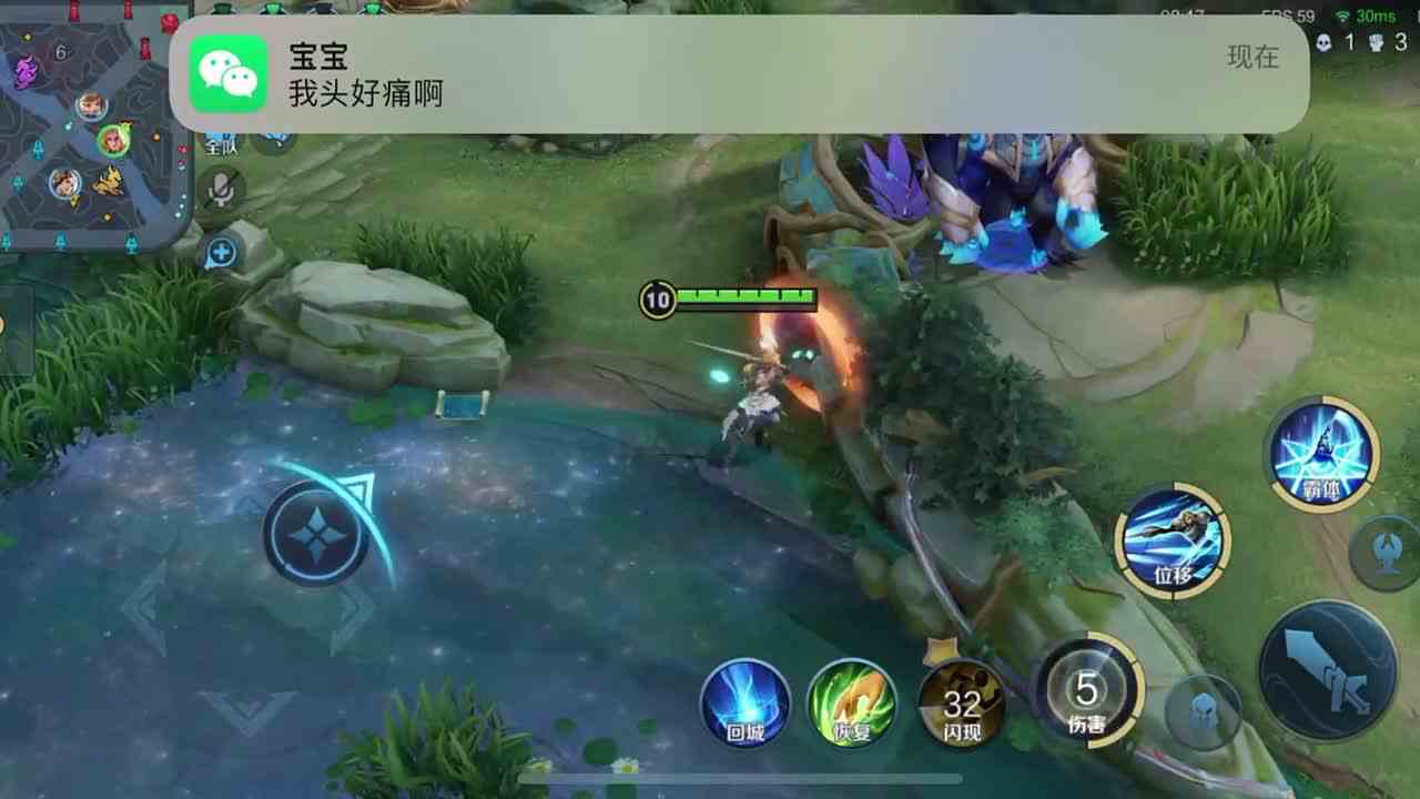 你我之间 或许短暂 或许难堪 或许本该就这样#头号玩家计划
