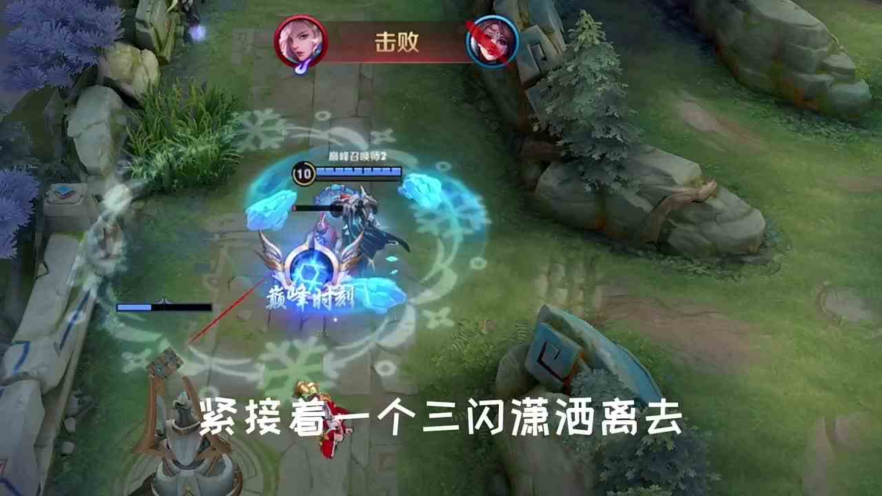 这是枷锁还是花无道啊？#头号玩家计划