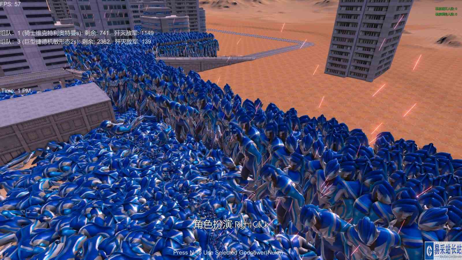 史诗战争模拟器：900个骑士维克特利奥特曼VS巨型机敏捷德奥特曼
