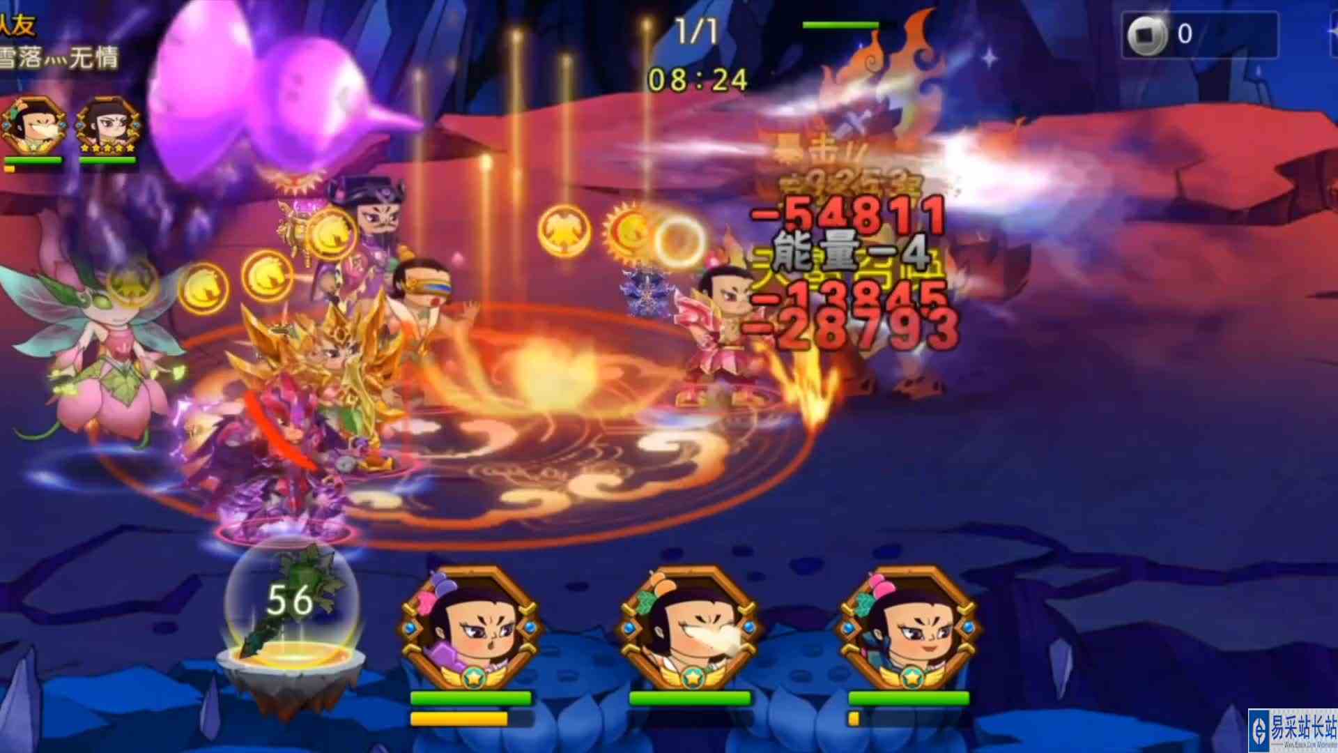 葫芦娃手游：个大主播自我介绍大盘点！