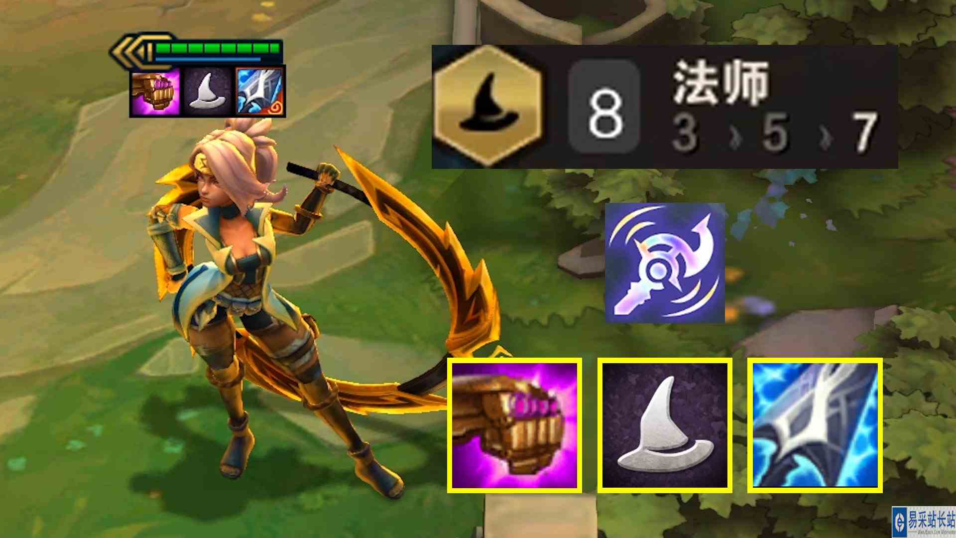 彩色卢登+魔蕴？懂了玩法师琪亚娜