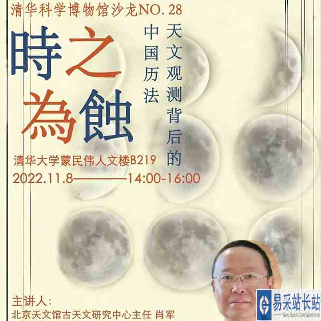 测试直播回放