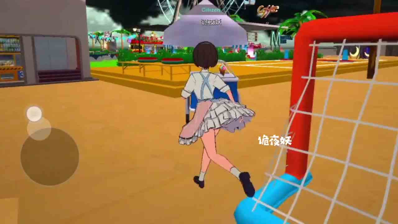 天啊，小妖这时穿越了吗？