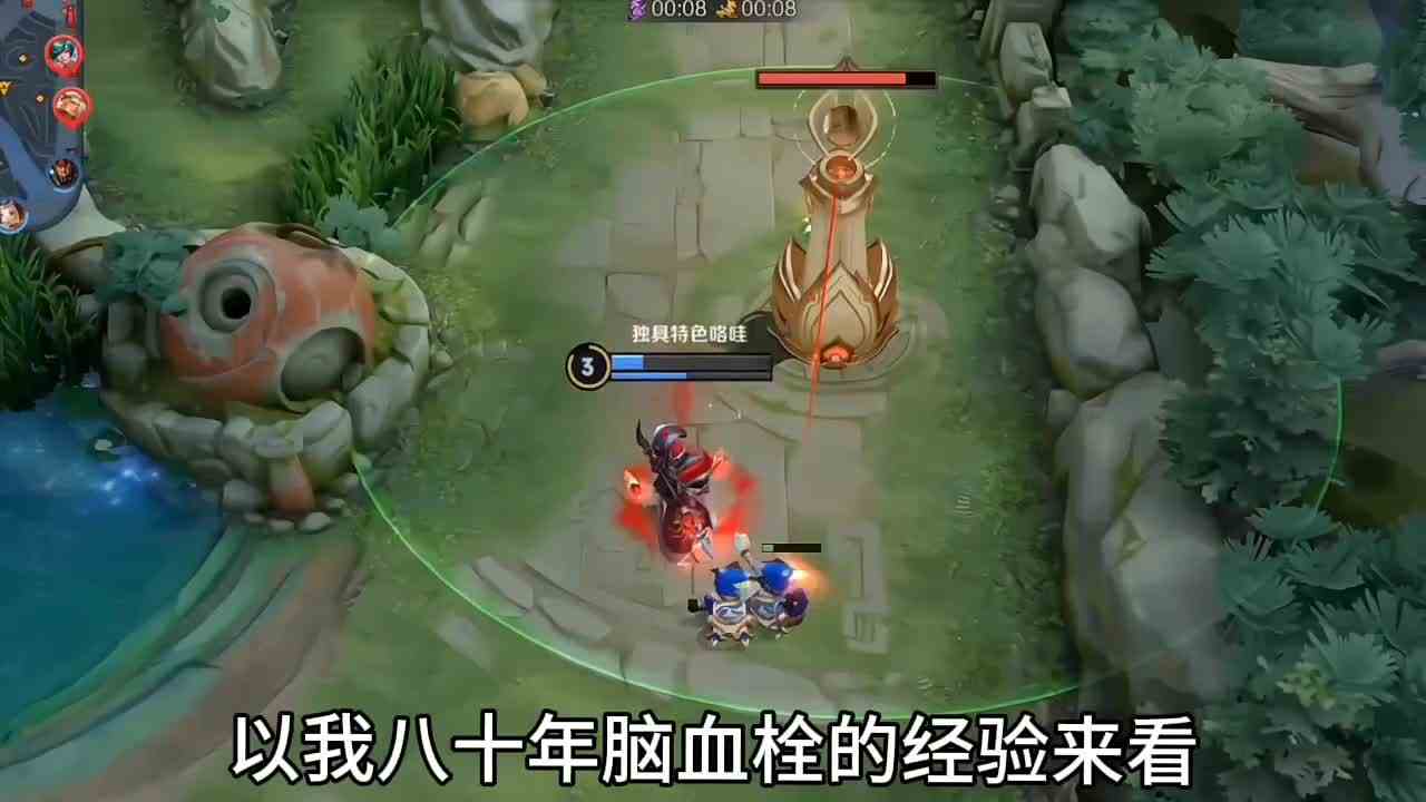 瑶跟个吊死鬼是的在天上飞，这谁看了不哆嗦#头号玩家计划