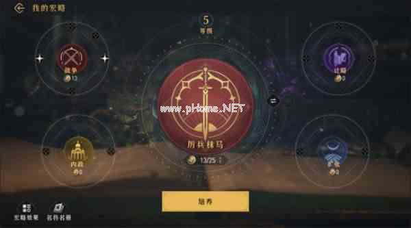 《帝国时代》S4新赛季超前爆料！英雄加冕，鏖战维京！