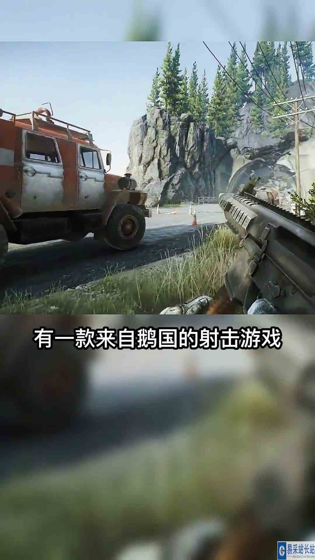 乌拉！这么硬核的游戏你肝得动吗