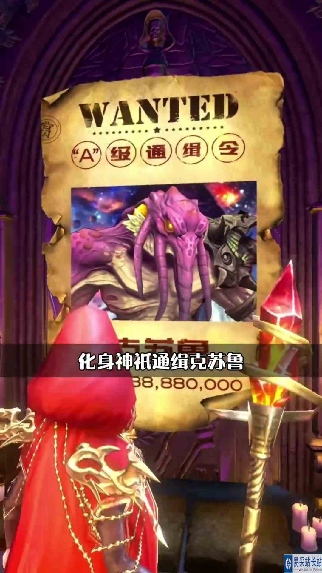这消消乐沉浸感太强了！休闲娱乐必备呀
