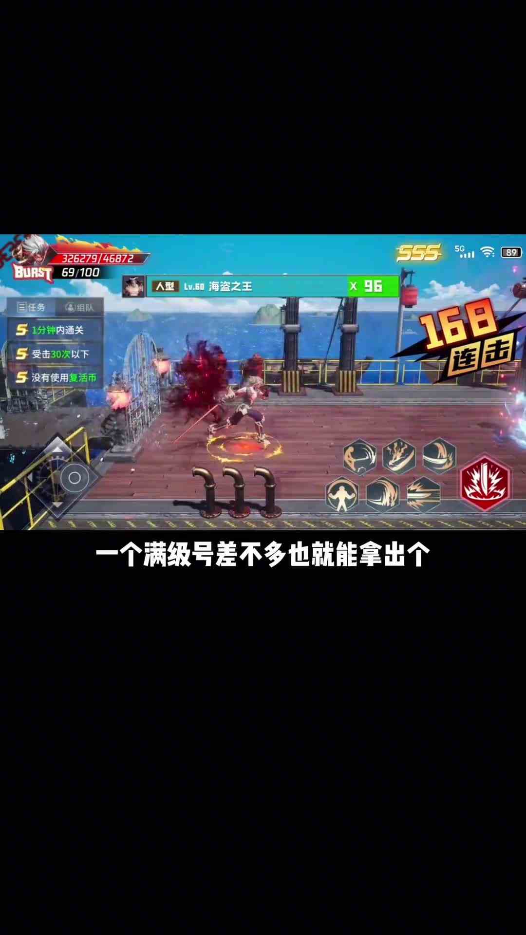《荣耀全明星》周年庆开启送送送模式，这谁挡得住
