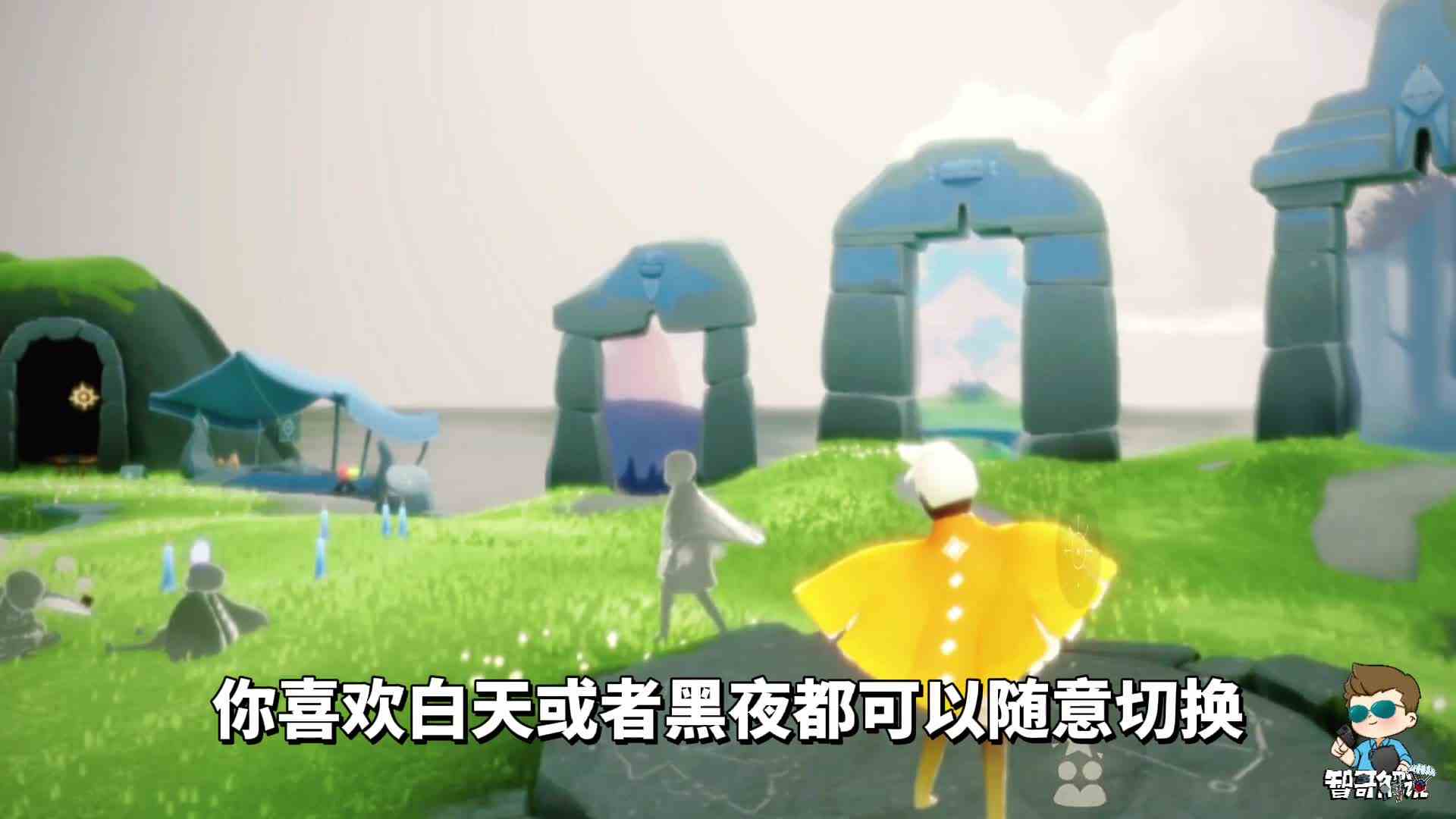 光遇新星盘使用方法，保姆级纯萌新教学#头号玩家计划