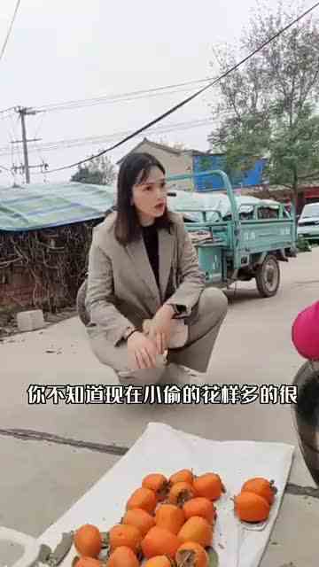 这可是自愿的，我可没有强迫