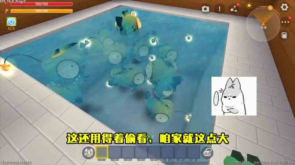 迷你世界：上班迟到了！家门三道锁，表妹移路放狗，不让当经理？