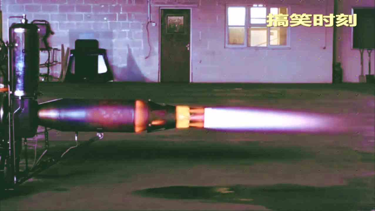 模拟一下火箭的发动机 ！这是多少马力？感觉有点厉害