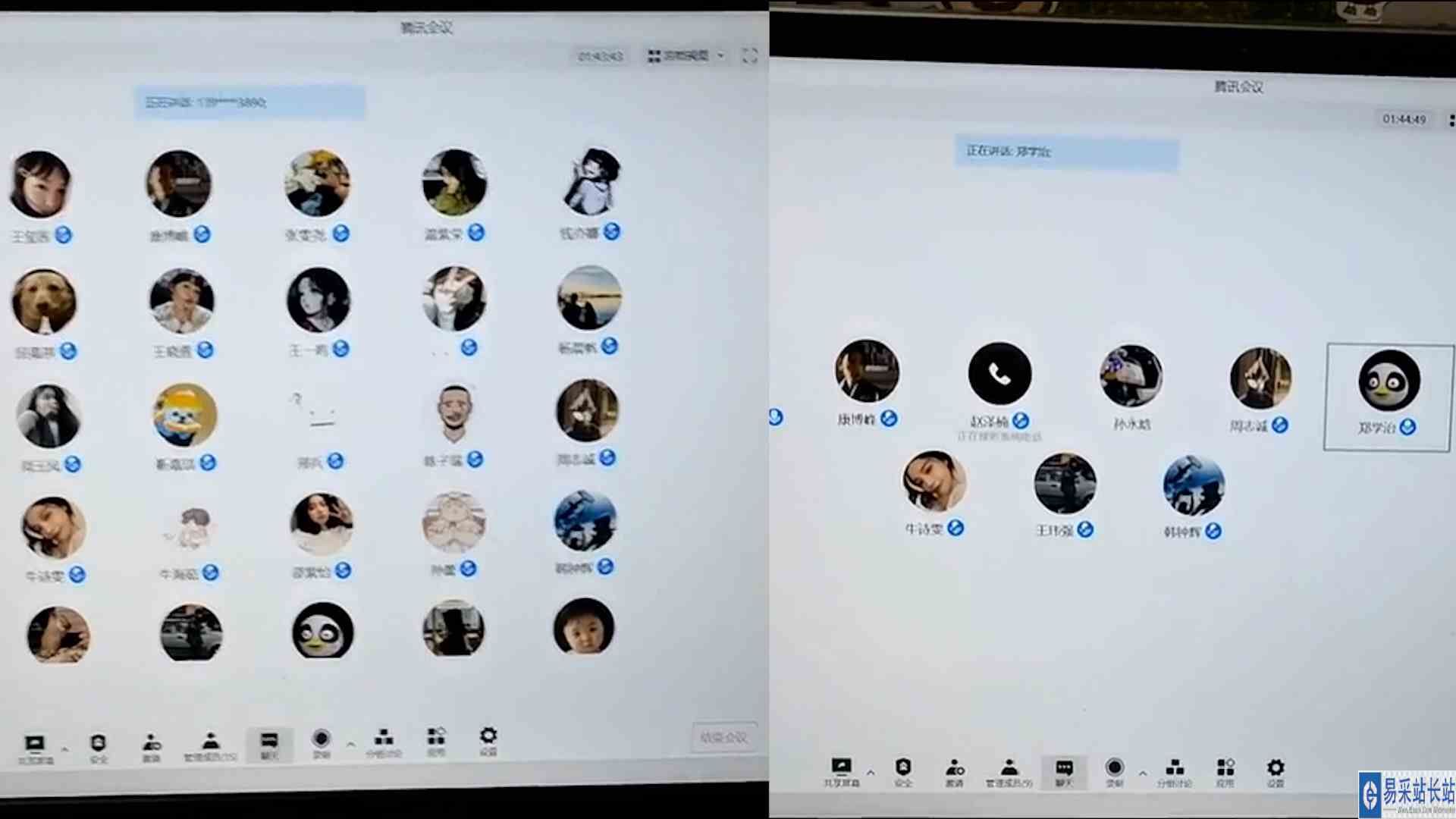 反向签到升级啦！老师网课防挂机技巧：数10秒没退出就是没听课#搞笑cp欢乐多#戏精的日常