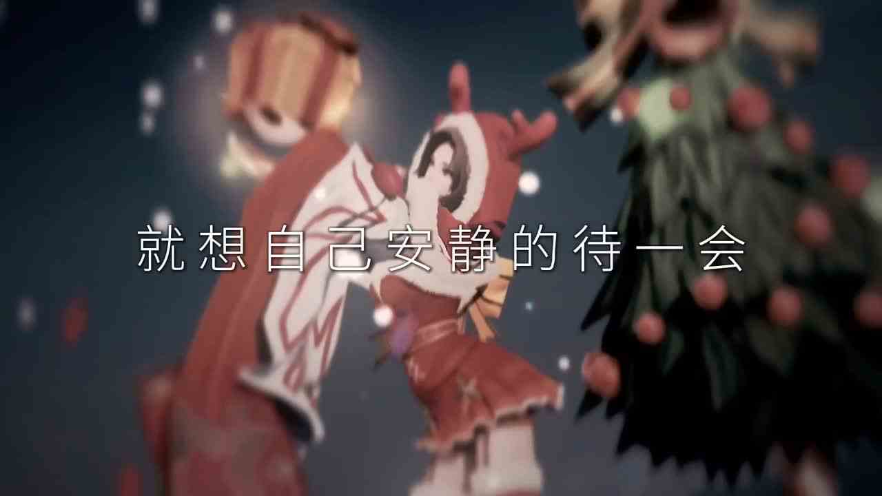 某人 我的结局还是失去你了#头号玩家计划
