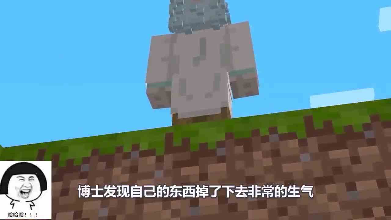 我的世界：药水遇上宝剑发生变异？战斗力能秒伤僵尸Boss！