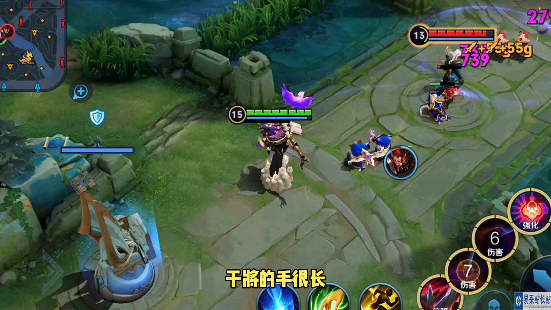 S29赛季王者最容易拿MVP的五位法师英雄！#头号玩家计划